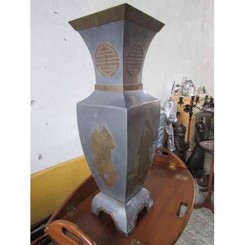 203 - Large Pewter Shaped Form Vase Oriental Motifs Brass Cut Inlaid Approximately 25 Inches High