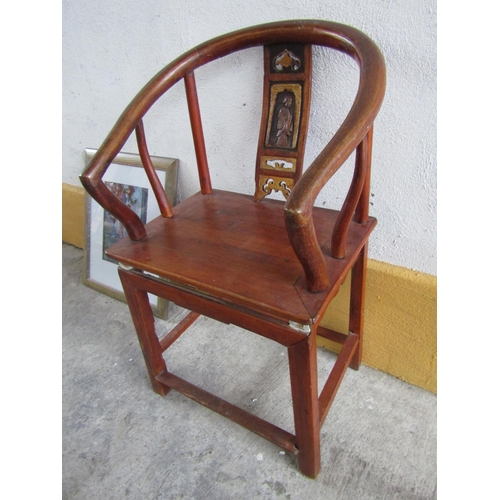 227 - Chinese Hoop Back Armchair Carved and Gilded Decoration to Back Rest