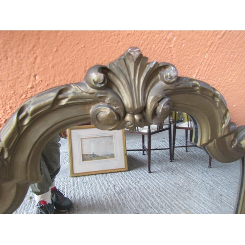 229 - Pair of Cartouche Form Carved Giltwood Wall Mirrors Each 85cm High x 60cm Wide