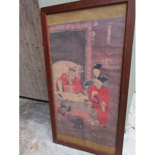 248 - Oriental Picture of Court Scene Mahogany Framed Approximately 46 Inches High x 18 Inches Wide