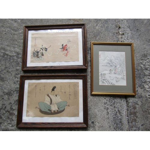 265 - Three Oriental Wood Cuts Including Pair Largest Approximately 8 Inches High x 10 Inches Wide