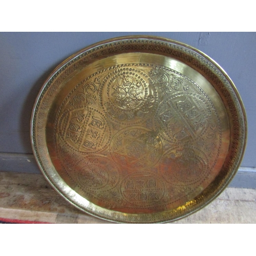 305 - Engraved Brass Old Benares Tray Now with Wall Mounted Fitting Approximately 20 Inches Diameter