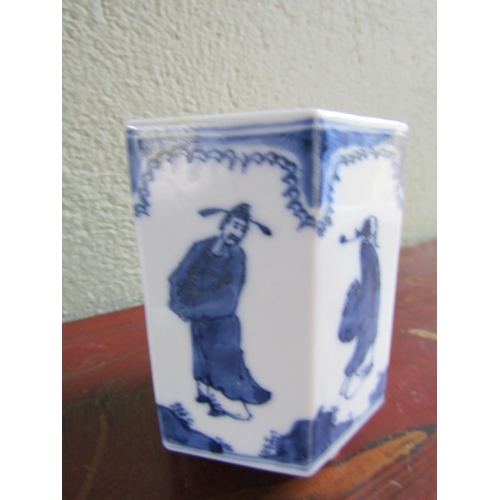 364 - Blue and White Porcelain Table Jar Decorated with Various Figures Approximately 5 Inches High