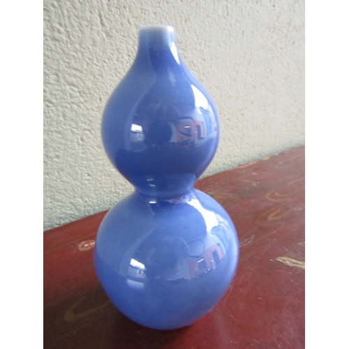 371 - Oriental Double Gourd Vase Signed with Characters to Base Approximately 6 Inches High