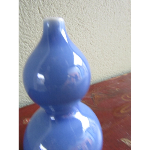 371 - Oriental Double Gourd Vase Signed with Characters to Base Approximately 6 Inches High