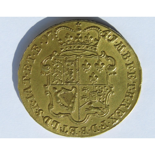 375 - George II (Reign 1727-1760) Five Guinea Gold Coin Dated 1741 Exceptional Condition