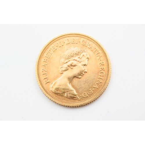 67 - Full Gold Sovereign Dated 1974