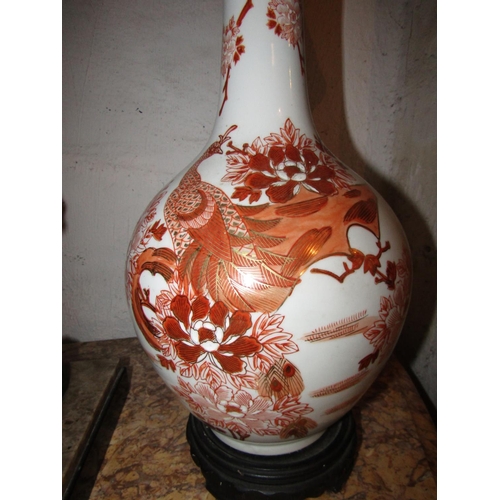 1031 - Oriental Slenderneck Porcelain Vase Dragon Motif Decoration Now Converted for Use as Table Lamp Elec... 