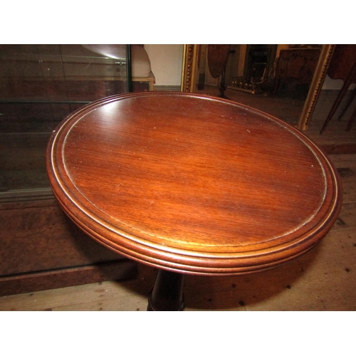 1043 - Mahogany Circular Top Stand Tripod Base Approximately 10 Inches Diameter x 36 Inches High