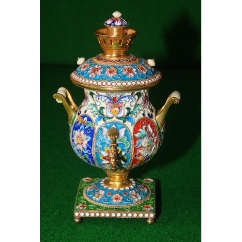 1098 - Russian Enamel Decorated Samovar Finely Detailed Approximately 5 Inches High