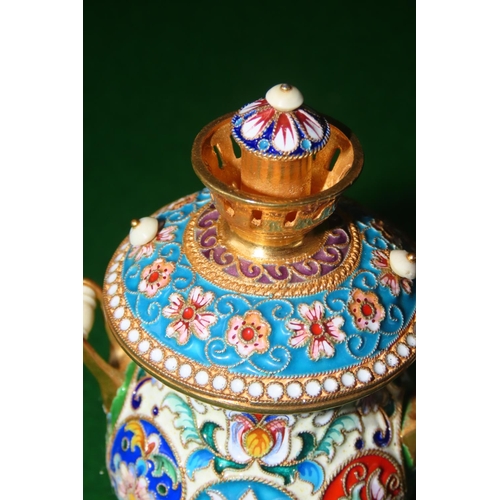 1098 - Russian Enamel Decorated Samovar Finely Detailed Approximately 5 Inches High