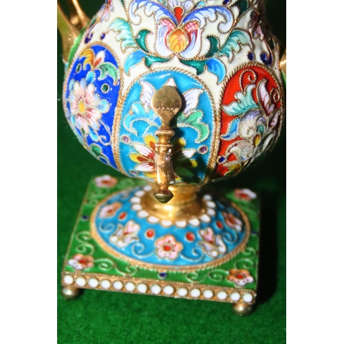 1098 - Russian Enamel Decorated Samovar Finely Detailed Approximately 5 Inches High