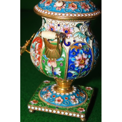 1098 - Russian Enamel Decorated Samovar Finely Detailed Approximately 5 Inches High