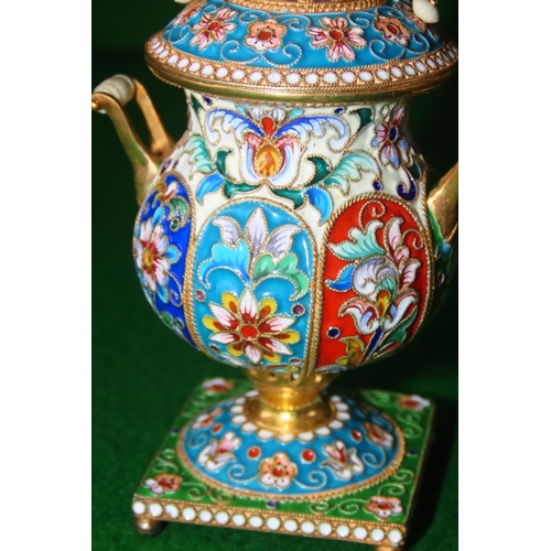 1098 - Russian Enamel Decorated Samovar Finely Detailed Approximately 5 Inches High