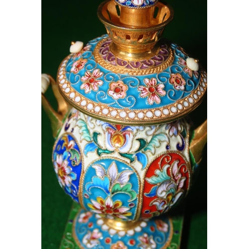 1098 - Russian Enamel Decorated Samovar Finely Detailed Approximately 5 Inches High