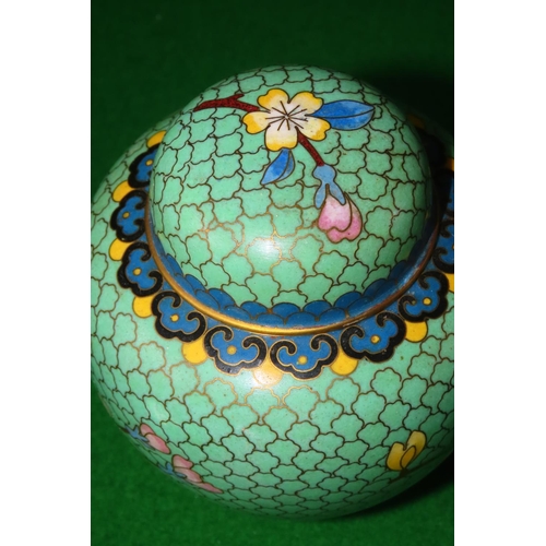 1099 - Oriental Cloisonne Decorated Vase with Original Cover floral Motifs Green Ground Approximately 9 Inc... 