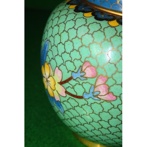 1099 - Oriental Cloisonne Decorated Vase with Original Cover floral Motifs Green Ground Approximately 9 Inc... 