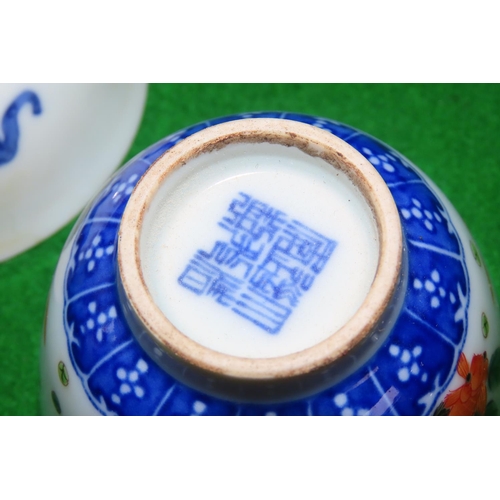 1100 - Two Chinese Fine Porcelain Bowls One Bat Motifs Each Signed to Base Each Approximately 7cm Diameter