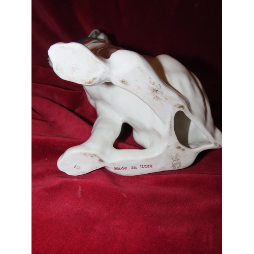 758 - Russian Vintage Porcelain Figure Seated Terrier Pup Approximately 5 Inches High