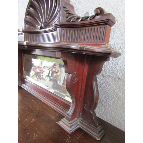 890 - Antique Carved Mahogany Wall Shelf with Inset Mirror Back Well Carved Detailing Approximately 18 Inc... 