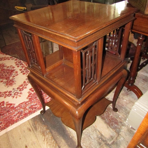 603 - Edwardian Swivel Top Mahogany Floor Bookcase Attractively Detailed Approximately 16 Inches Square x ... 