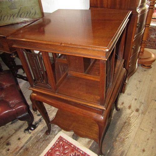 603 - Edwardian Swivel Top Mahogany Floor Bookcase Attractively Detailed Approximately 16 Inches Square x ... 