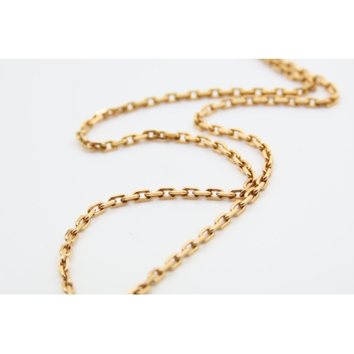 66 - 9 Carat Yellow Gold Pendant Necklace Chain 50cm Long Pendant 4cm High Attractively Detailed