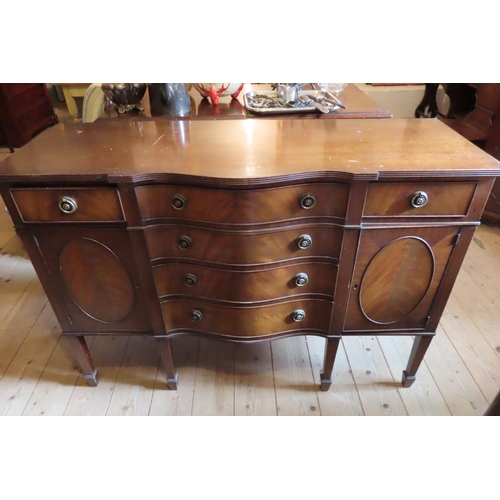 682 - Figured Mahogany Sideboard Serpentine Front Four Long Drawers Two Short Drawers Over Cupboard Drawer... 