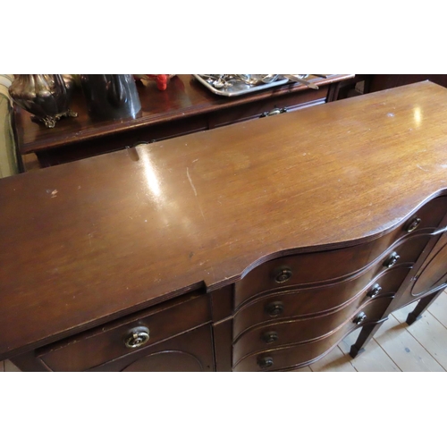 682 - Figured Mahogany Sideboard Serpentine Front Four Long Drawers Two Short Drawers Over Cupboard Drawer... 