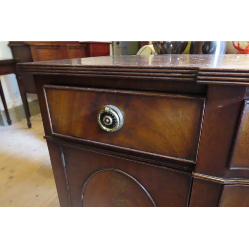 682 - Figured Mahogany Sideboard Serpentine Front Four Long Drawers Two Short Drawers Over Cupboard Drawer... 