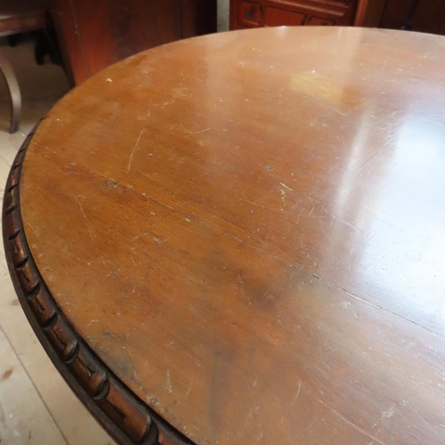 690 - Edwardian Mahogany Circular Form Occasional Table with Undertier Shaped Supports Approximately 20 In... 