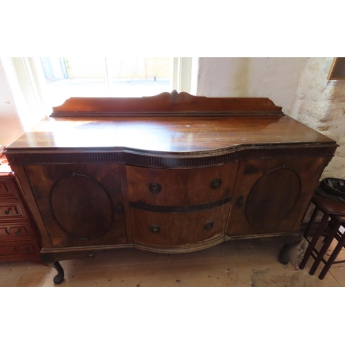 695 - Edwardian Mahogany Bow Front Sideboard Two Drawers to Center Section Two Cupboard Doors Above Queen ... 