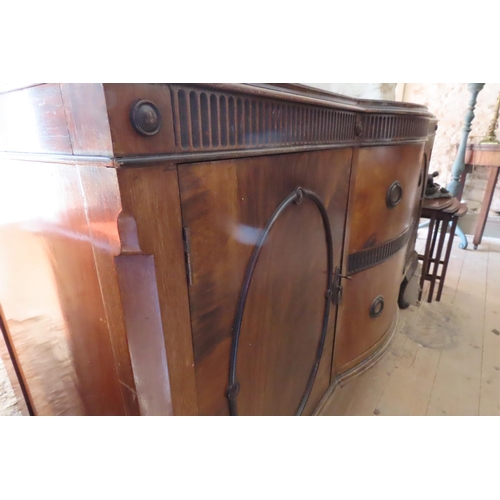 695 - Edwardian Mahogany Bow Front Sideboard Two Drawers to Center Section Two Cupboard Doors Above Queen ... 