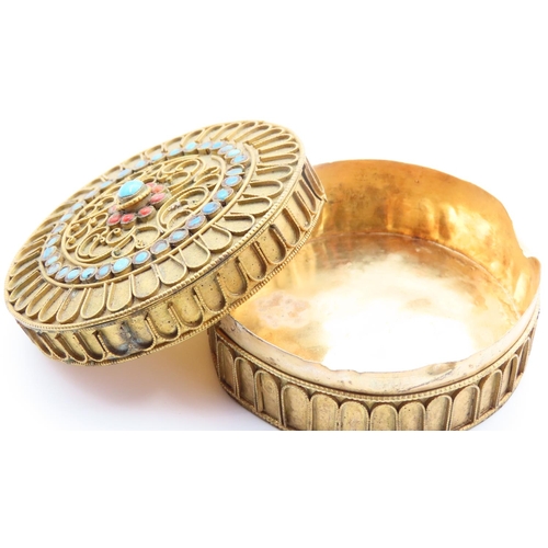 80 - Unusual Ormolu Desk Box with Polished Turquoise Gemstones Inset with Detail Pattern 8cm Diameter