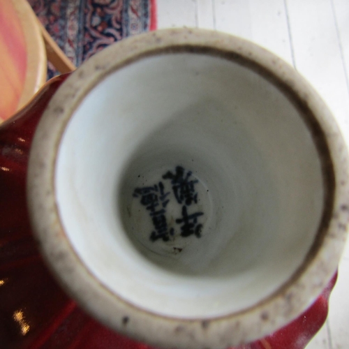 879 - Chinese Red Ground Pedestal Cup Fine Porcelain Signed with Characters to Base Approximately 6 Inches... 