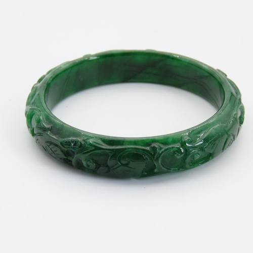 78 - Oriental Carved Apple Jade Bangel Inner Diameter 6cm