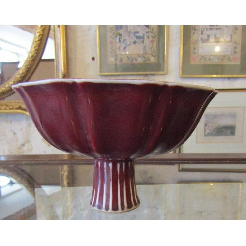 73 - Oriental Burgundy Ground Stem Cup Scallop Rim Signed with Characters to Base Approximately 6 Inches ... 