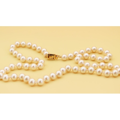 425 - Monet Pearl Necklace Single Strand 60cm Long