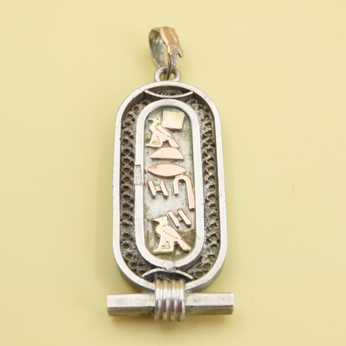 1030 - Egyptian Cartouchee Silver Pendant With 9 Carat Rose Gold Detailing Approximately 5cm High