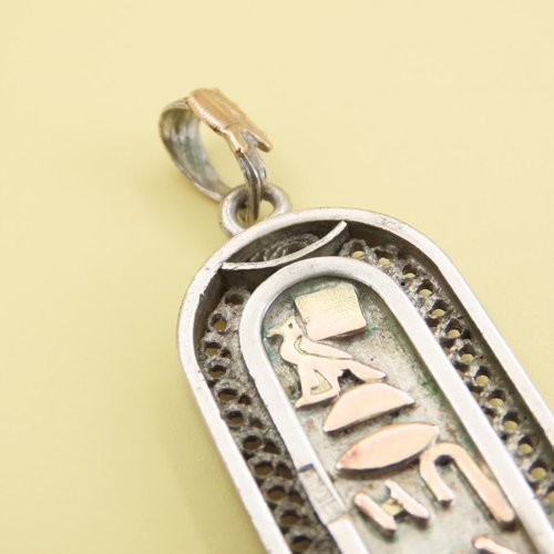 1030 - Egyptian Cartouchee Silver Pendant With 9 Carat Rose Gold Detailing Approximately 5cm High