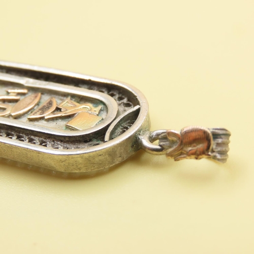 1030 - Egyptian Cartouchee Silver Pendant With 9 Carat Rose Gold Detailing Approximately 5cm High