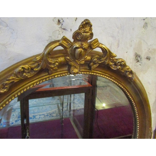 162A - Matching Gilded Circular Form Wall Mirror Upper Cartouche Decoration Approximately 28 Inches Diamete... 