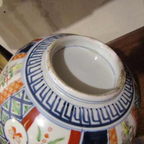 183 - Two Imari Bowls Largest Approximately 10 Inches in Diameter One with Chipped to Rim