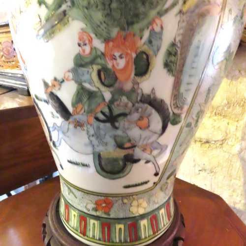 200C - Oriental Vase Now Converted for Use as Table Lamp Decorated with Court Scene Lamp Approximately 16 I... 