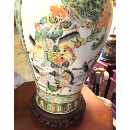 200C - Oriental Vase Now Converted for Use as Table Lamp Decorated with Court Scene Lamp Approximately 16 I... 