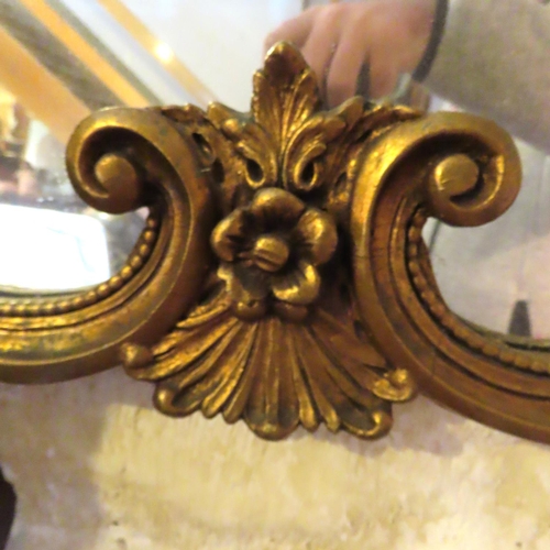 200E - Cartouche Form Gilded Wall Mirror Approximately 28 Inches High