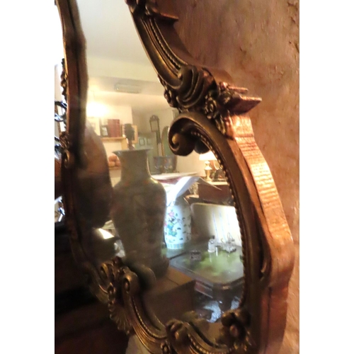 200E - Cartouche Form Gilded Wall Mirror Approximately 28 Inches High