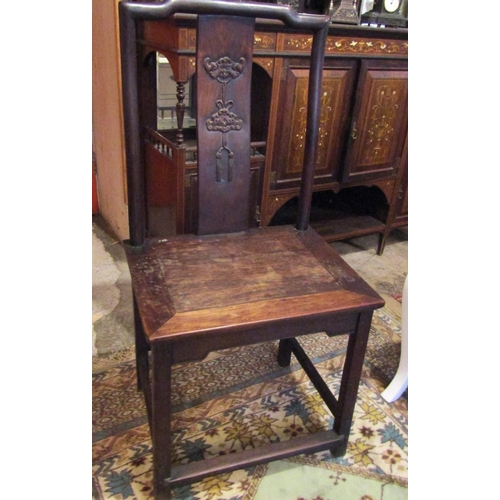 214 - Pair of Antique Oriental Hardwood Side Chairs Finely Carved and Constructed Full Size