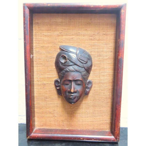 565 - Framed Tribal Mask Possibly Balinese Frame Approximately 22 Inches High x 17 Inches Wide