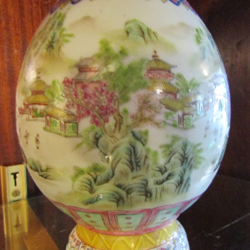 58 - Oriental Shaped Form Vase with Decorative Court Scene and Gilded Side Decorations Approximately 12 I... 